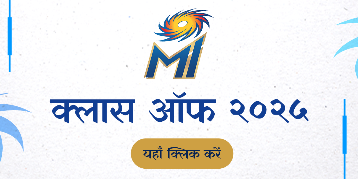 Mumbai Indians